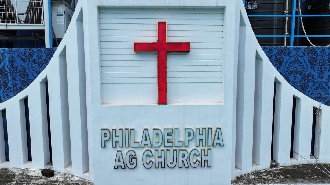 Philadelphia AG Church, Vijayawada