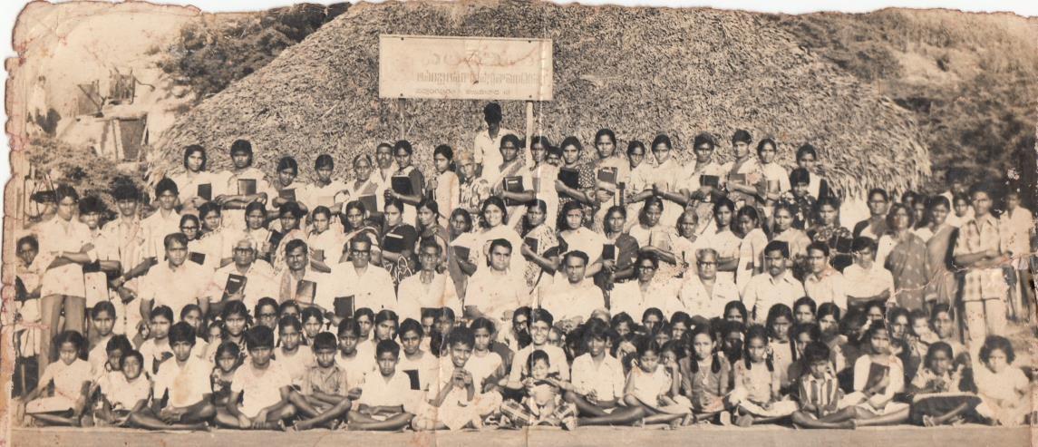 Congregation 1985